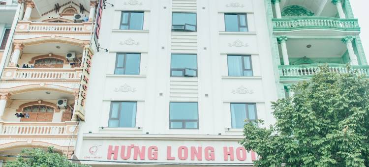 红龙酒店(Hung Long Hotel)图片