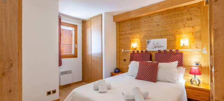 瓦努瓦兹花园夫人假日公寓酒店(Madame Vacances Résidence les Jardins de la Vanoise)图片