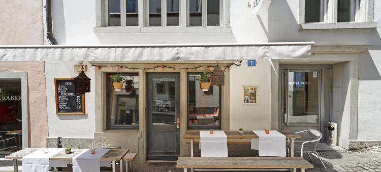 罗厄斯里酒店(Hotel Rössli)图片