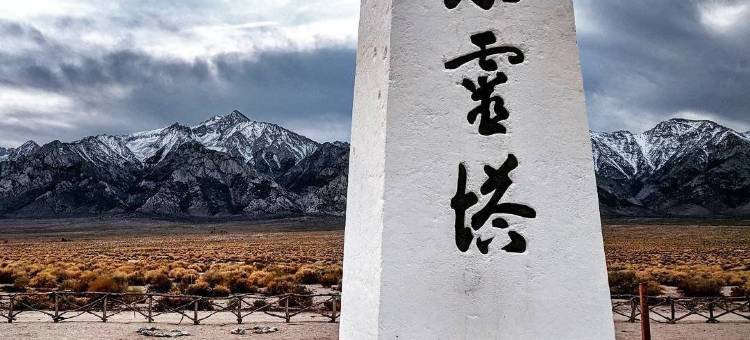 毕肖普-马默思切洛酒店-阿桑德精选(Cielo Hotel Bishop-Mammoth, Ascend Hotel Collection)图片