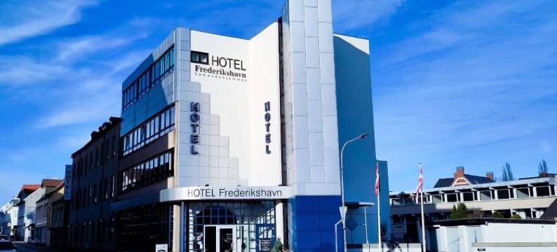 腓特烈港酒店(Hotel Frederikshavn)图片