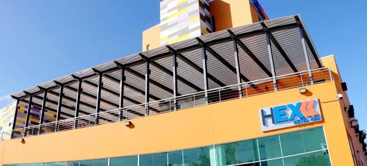 黑克斯埃斯特利酒店(Hotel Hex Estelí)图片