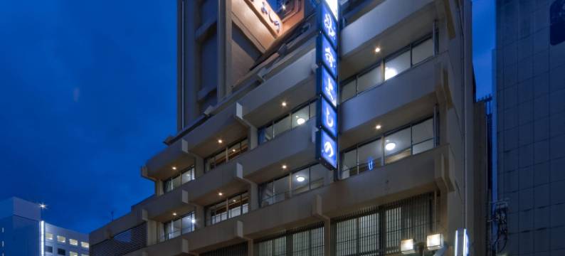 吉野昴酒店(Subaru Inn Yoshino)图片