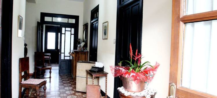 印地安唐托马斯之家酒店(Hotel Casa de Indianos Don Tomás)图片