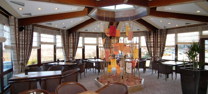 巴特罗达克特勒那图尔酷酒店(Kurhotel Bad Rodach an der ThermeNatur)图片