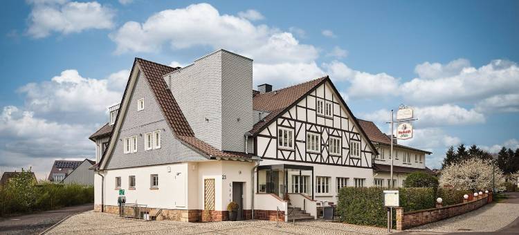 塔特佐夫芳尔达兰德酒店(Das Landhotel am Trätzhof Fulda)图片