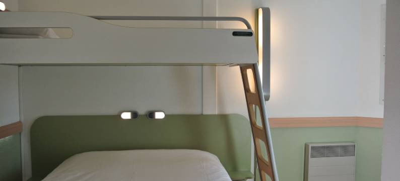 尚贝里南沙雷索宜必思快捷酒店(Ibis Budget Chambéry Sud Challes les Eaux)图片