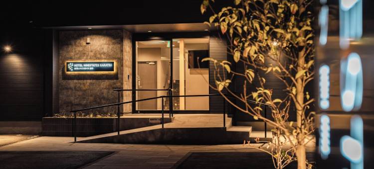 ホテル ナインステイツ唐津(HOTEL NINESTATES KARATSU)图片