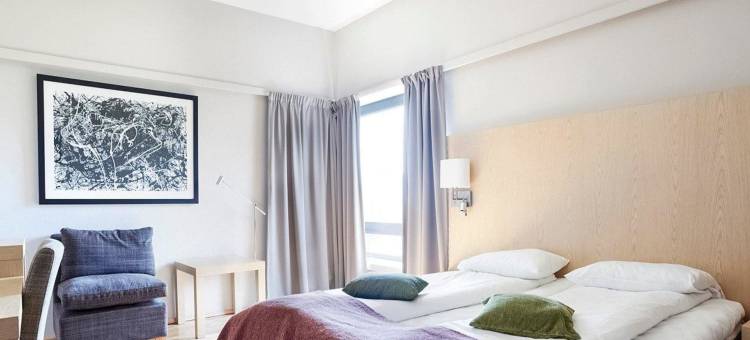 斯泰恩谢尔凯丽大酒店(Quality Hotel Grand Steinkjer)图片