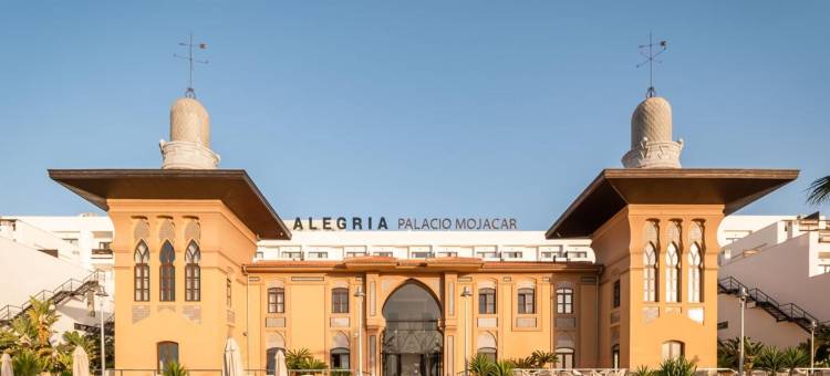 喜悦莫贾卡尔宫酒店 - 限成人入住(Alegria Palacio Mojacar - Adults Only)图片
