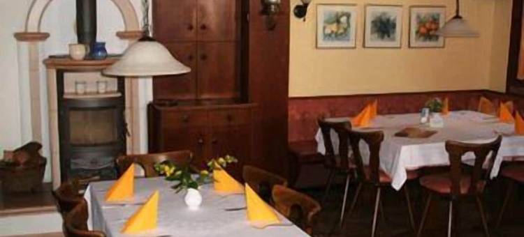 盖瑟夫罗特罗伯酒店(Gasthof Rotes Roß)图片