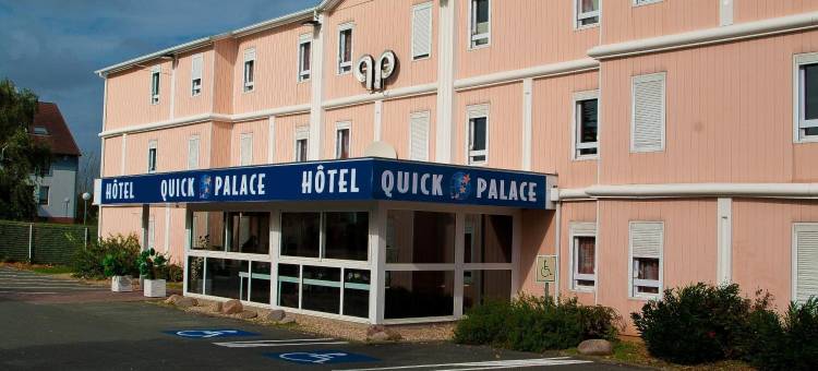 普瓦捷快克宫殿酒店(Quick Palace Poitiers)图片