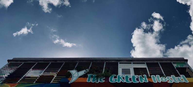 绿色旅舍(The Green Hostel)图片