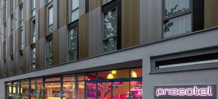 Prize by Radisson, 不来梅市(Prize by Radisson, Bremen City)图片