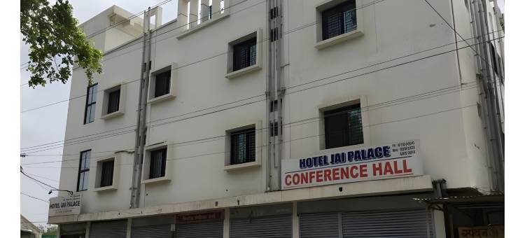 Jai Palace Hotel图片
