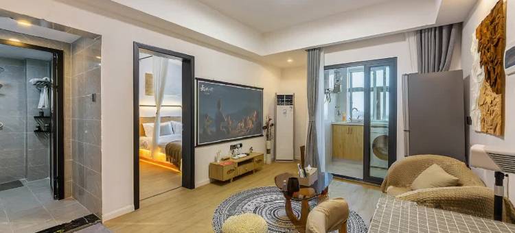 栖牛自助投影公寓(科雅印象店)图片