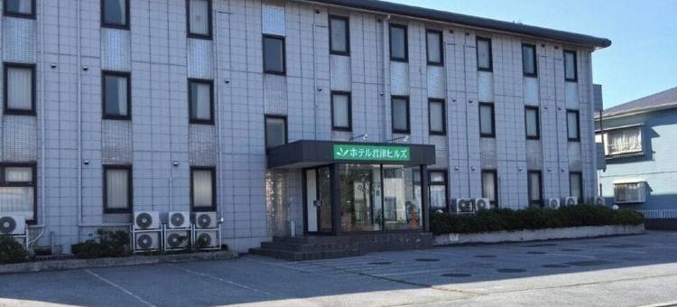 君津山酒店(Hotel Kimitsu Hills)图片