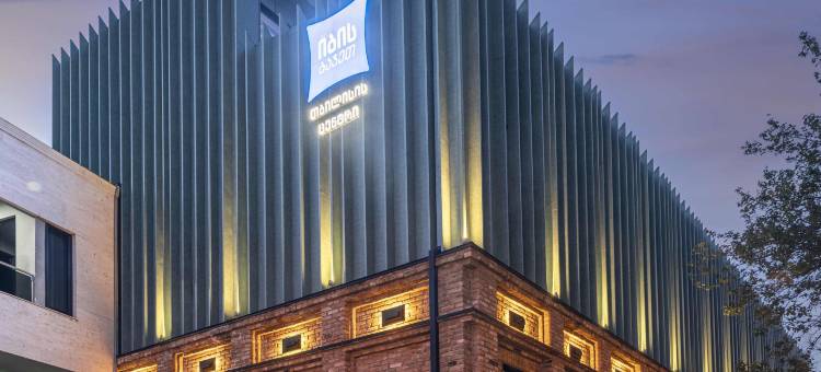 宜必思快捷第比利斯中心酒店(Ibis Budget Tbilisi Center)图片