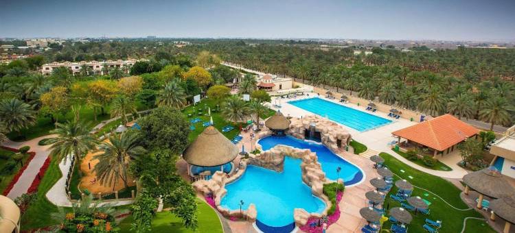 艾因丹特度假村(Danat Al Ain Resort)图片