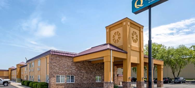 品质酒店及套房林肯南(Quality Inn & Suites Lincoln South)图片