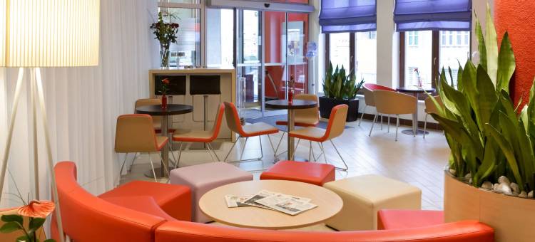 宜必思布拉迪斯拉发中心酒店(Ibis Bratislava Centrum)图片