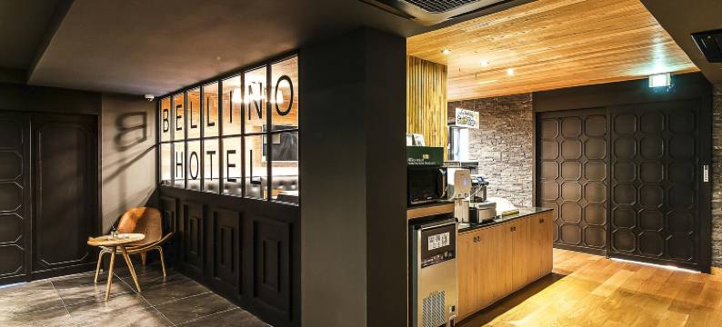 乌山贝利诺酒店(Osan Hotel Belino)图片