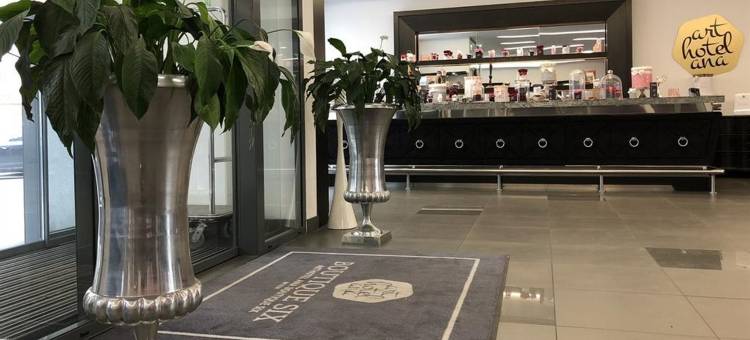 ANA精品六号艺术酒店(Elaya Hotel Vienna City West)图片