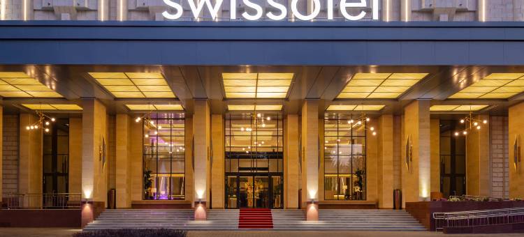 阿拉木图阿拉套瑞士疗养度假酒店(Swissôtel Wellness Resort Alatau Almaty)图片