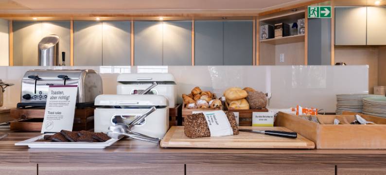 加纳酒店斯图加特市中心由 IHG(Garner Hotel STUTTGART CITY CENTRE by IHG)图片