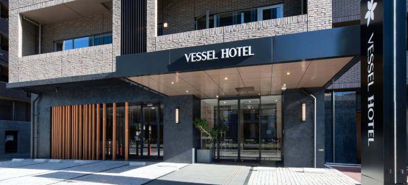 广岛和平大道VESSEL酒店(VESSEL HOTEL HIROSHIMA PEACE BLVD)图片
