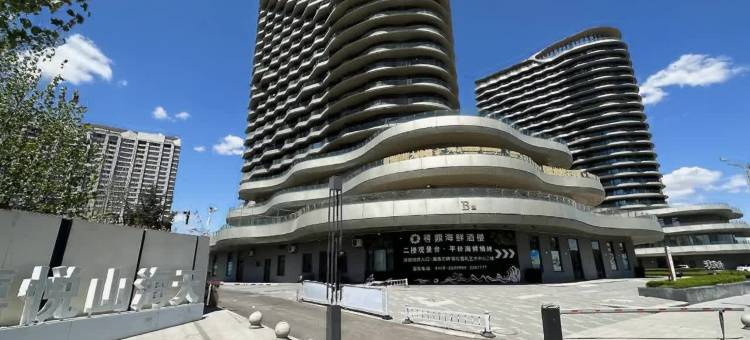 云水间海景民宿(龙湾海滨店)图片