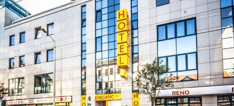 莱比锡麦克梦想酒店(McDreams Hotel Leipzig)图片