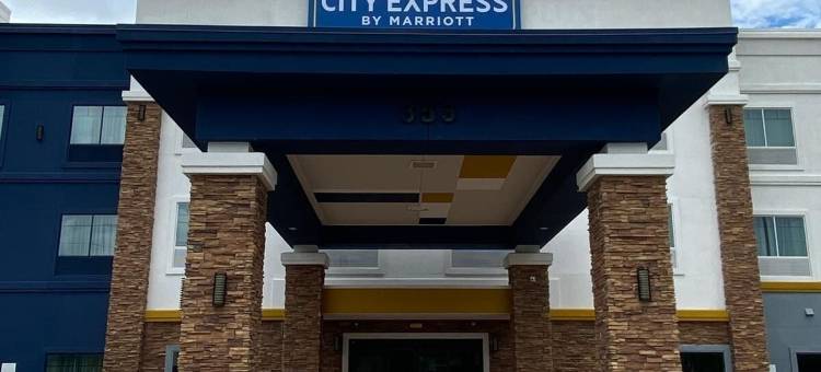 春城万豪快捷酒店(City Express by Marriott Spring)图片
