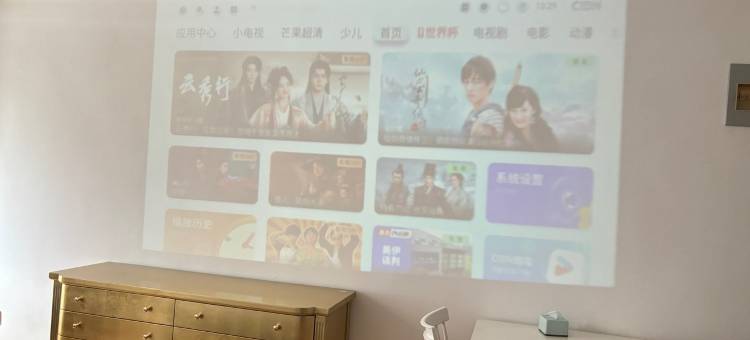 云庭公寓(青岛中路分店)图片
