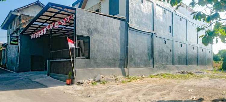 博约拉利Urbanview德帕斯之家沙里亚酒店(Urbanview de Path House Syariah Boyolali)图片