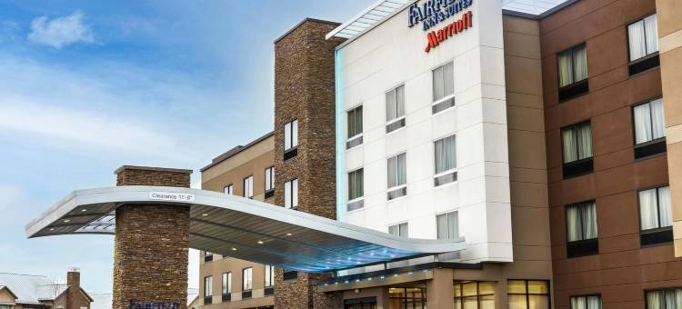 鲍灵格林万枫酒店及套房(Fairfield Inn & Suites Bowling Green)图片