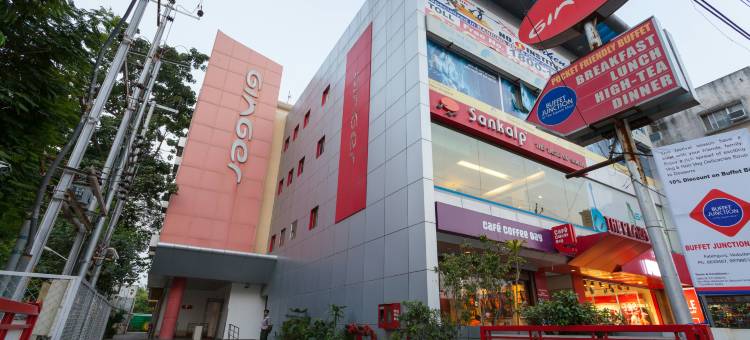 瓦多达拉金吉尔酒店(Ginger Hotel Vadodara)图片