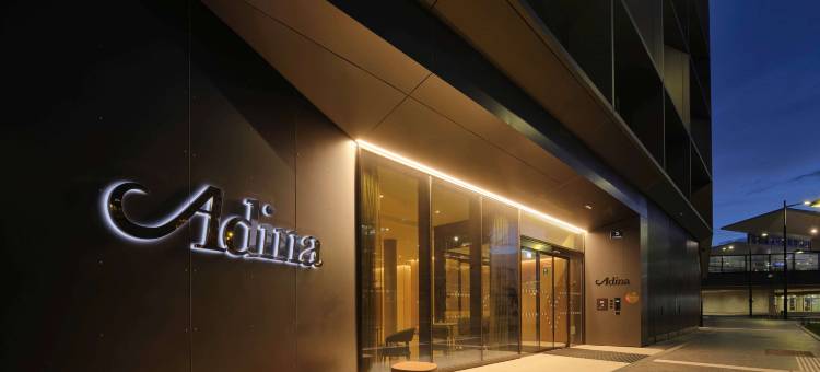 维也纳美景宫阿迪娜公寓酒店(Adina Apartment Hotel Vienna Belvedere)图片