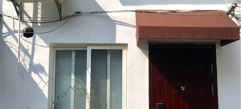 平江旅者之家客栈(平江路3号分店)图片