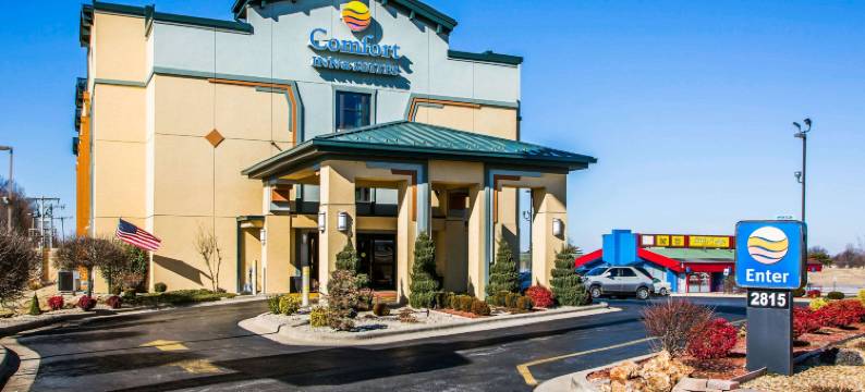 斯普林菲尔德I-44舒适酒店(Comfort Inn & Suites Springfield I-44)图片