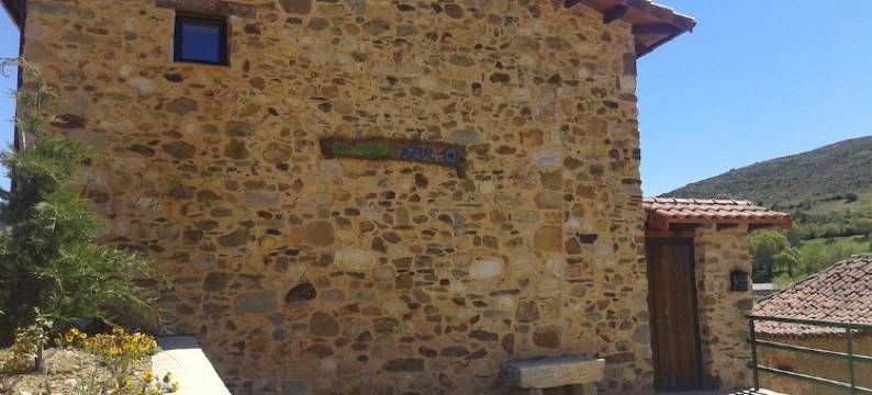 Casa Rural El Nido Azul图片