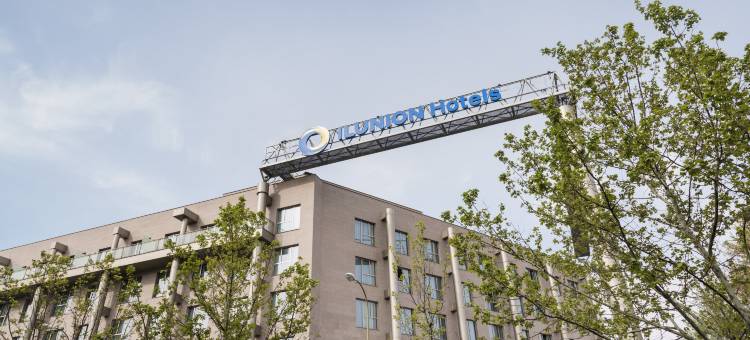 伊鲁尼阿尔卡拉北部酒店(Ilunion Alcalá Norte)图片