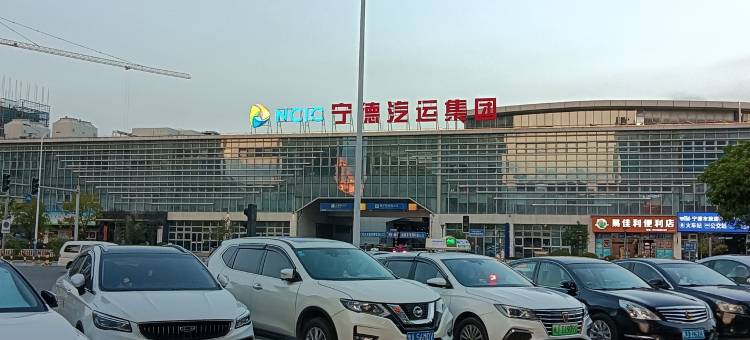 宁德汇聚公寓图片