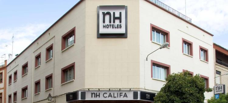 科尔多瓦卡利法NH酒店(NH Cordoba Califa)图片
