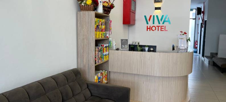古晋维瓦酒店(Viva Hotel Kuching)图片