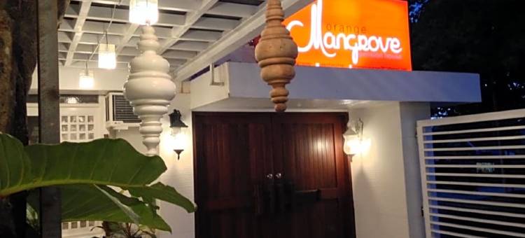 橙色红树林旅馆-SMS酒店集团(Orange Mangrove Pension House by SMS Hospitality)图片