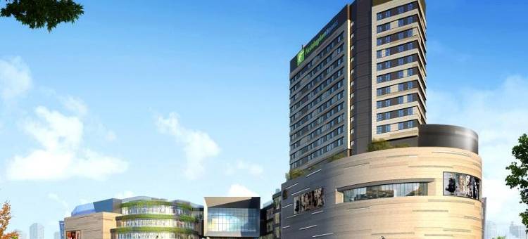 苏州新区智选假日酒店(龙湖狮山天街店)图片