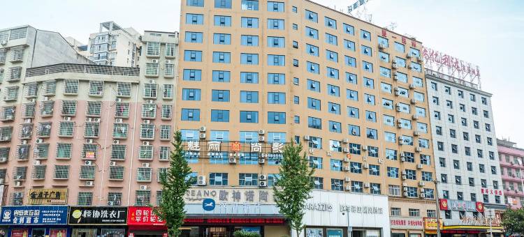 汉庭酒店(娄底涟钢店)图片