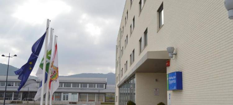 维托利亚智选假日酒店(Holiday Inn Express Vitoria)图片