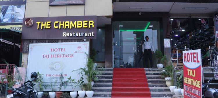 法布酒店泰姬遗产酒店(FabHotel Taj Heritage)图片